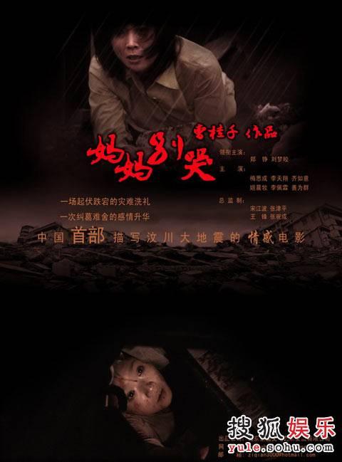 做个假乔治敦大学文凭毕业证
