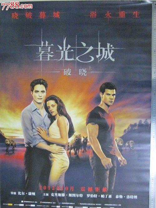 做个假日本千叶大学文凭毕业证